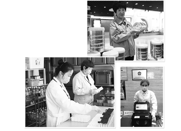 全國人大常委會執(zhí)法檢查組檢查食品安全法落實情況