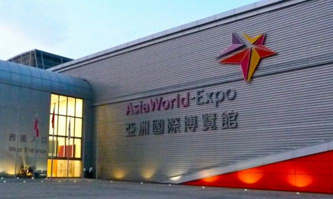 榮登【香港情滿香江嘉年華】活動之最高人氣展位